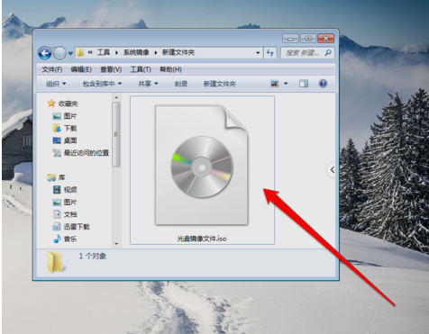 光盘映像文件怎么打开，教您怎么打开光盘镜像文件方法（图解） 文章 第1张