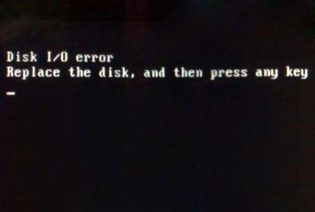  电脑开机显示Disk I/O error的解决办法 文章