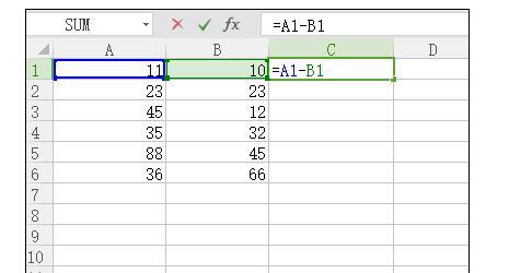 Excel表格怎么求差？Excel求差函公式使用方法 文章 第2张