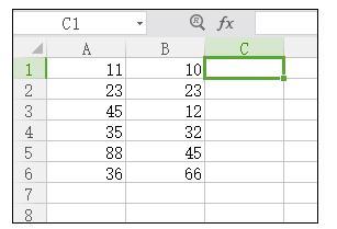 Excel表格怎么求差？Excel求差函公式使用方法 文章 第1张