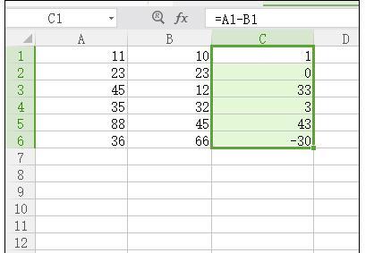 Excel表格怎么求差？Excel求差函公式使用方法 文章 第3张